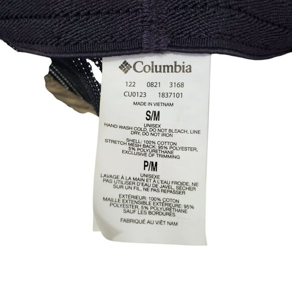 Columbia PFG American Flag Pine Tree Mesh Flex Fit Cap Hat Stretch Fitted S/M - Picture 10 of 10